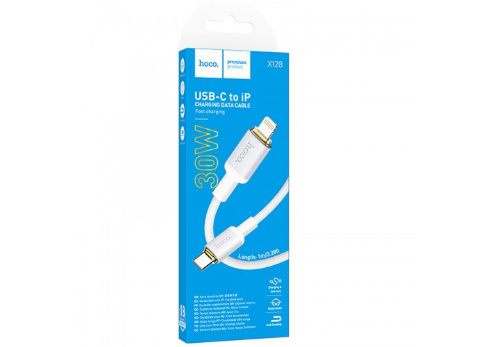 Дата кабель Hoco X128 Benefit Type-C to Lightning 30W (1m)