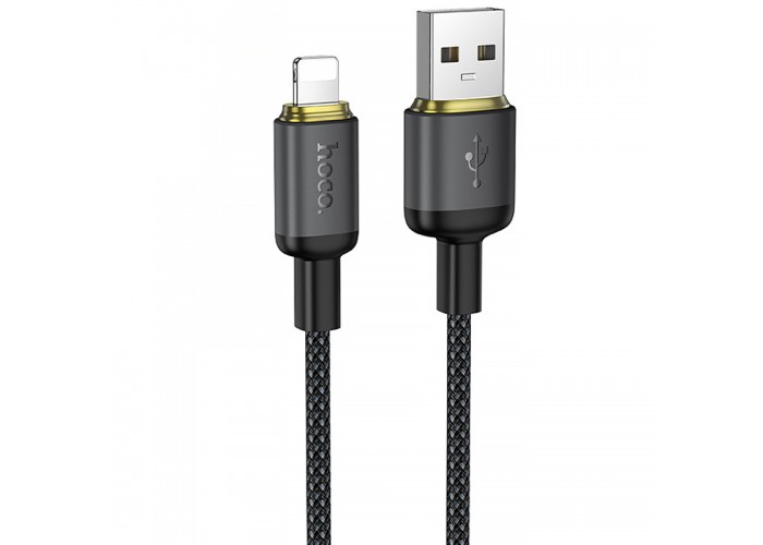 Дата кабель Hoco X128 Benefit USB to Lightning 12W (1m)