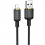 Дата кабель Hoco X128 Benefit USB to Lightning 12W (1m)