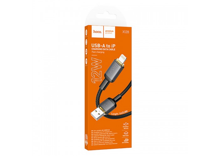 Дата кабель Hoco X128 Benefit USB to Lightning 12W (1m)