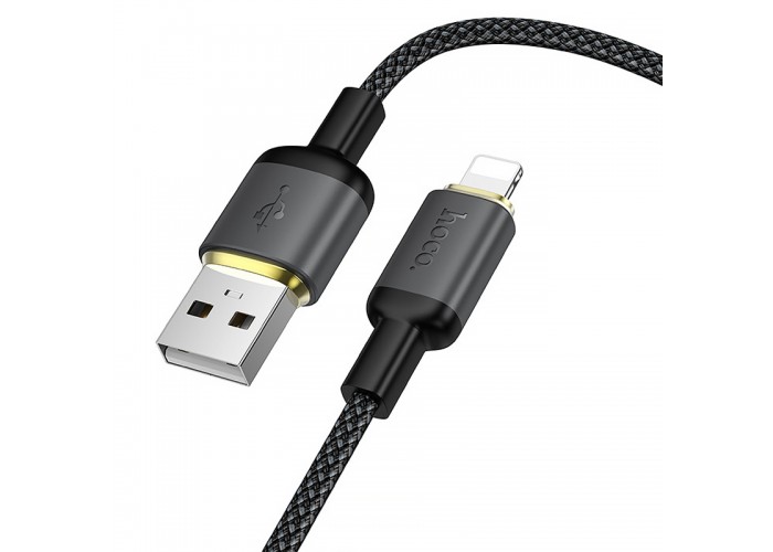 Дата кабель Hoco X128 Benefit USB to Lightning 12W (1m)