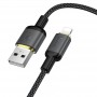 Дата кабель Hoco X128 Benefit USB to Lightning 12W (1m)