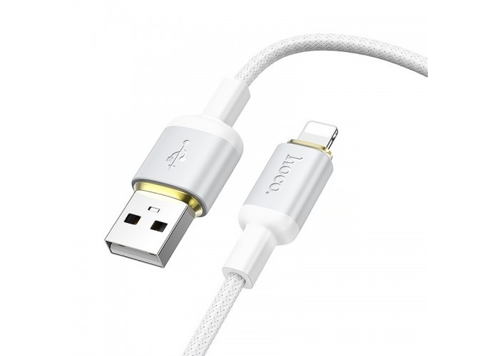 Дата кабель Hoco X128 Benefit USB to Lightning 12W (1m)
