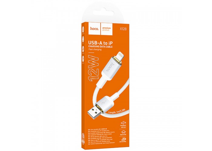 Дата кабель Hoco X128 Benefit USB to Lightning 12W (1m)