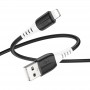 Дата кабель Hoco X82 Silicone USB to Lightning 2.4A (1m)