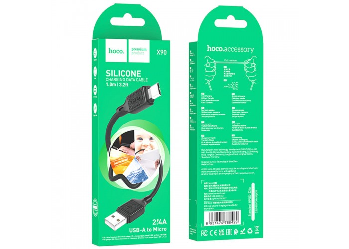 Дата кабель Hoco X90 Cool silicone USB to MicroUSB (1m)