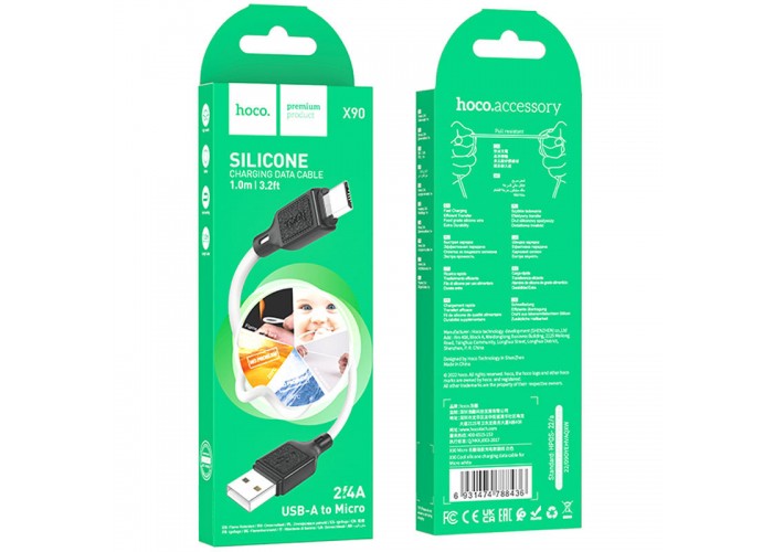 Дата кабель Hoco X90 Cool silicone USB to MicroUSB (1m)