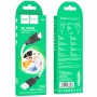 Дата кабель Hoco X90 Cool silicone USB to MicroUSB (1m)