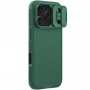 Карбонова накладка Nillkin CamShield Pro для Apple iPhone 17 Pro Max (6.9