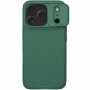 Карбонова накладка Nillkin CamShield Pro для Apple iPhone 17 Pro Max (6.9