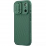 Карбонова накладка Nillkin CamShield Pro для Apple iPhone 17 Pro Max (6.9