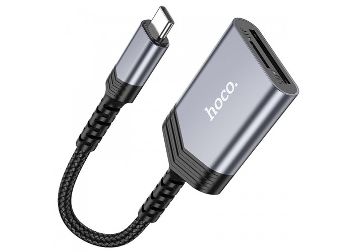 Картридер Hoco UA25 2in1 Type-C