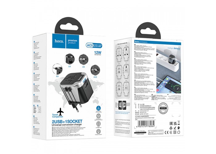 Мережевий універсальний перехідник Hoco AC5 Level 2USB+Socket