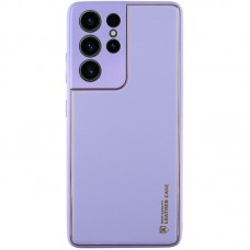 Шкіряний чохол Xshield для Samsung Galaxy S21 Ultra  Бузковий / Dasheen - 00000066480_12
