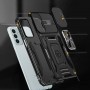Ударостійкий чохол Camshield Army Ring для Samsung Galaxy A25 5G