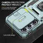 Ударостійкий чохол Camshield Army Ring для Samsung Galaxy A57 5G