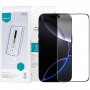 Захисне скло Nillkin (CP+PRO) для Apple iPhone 16 (6.1