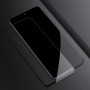 Захисне скло Nillkin (CP+PRO) для Samsung Galaxy A17 4G/5G