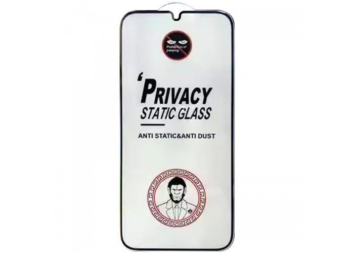 Захисне скло Privacy 5D (тех.пак) для Samsung Galaxy A07