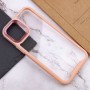 Чехол TPU+PC Lyon Case для Apple iPhone 11 (6.1