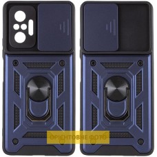 Ударостійкий чохол Camshield Serge Ring для Xiaomi Redmi A5 / Poco C71  Синій - 00000079907_3