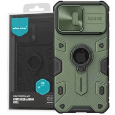 TPU+PC чохол Nillkin CamShield Armor (шторка на камеру) для Apple iPhone 15 Pro Max (6.7")  Зелений - 00000066559_2