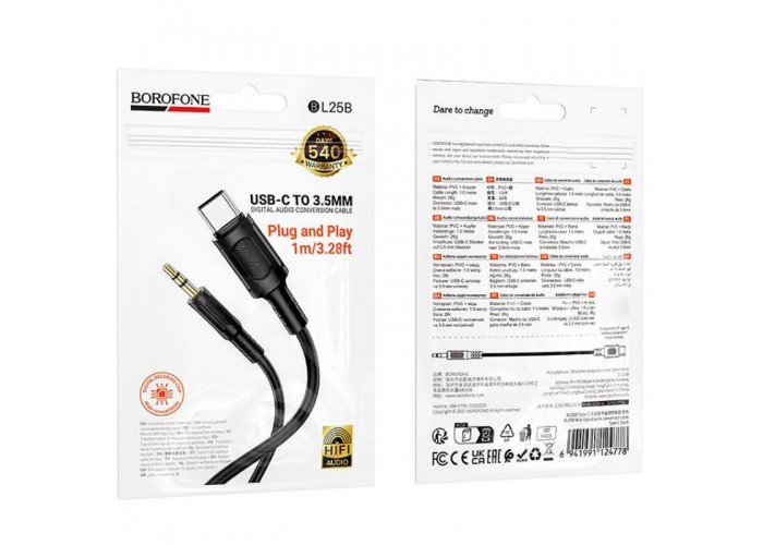 Аудіо кабель Aux Borofone BL25B Nice (Type-C to AUX 3.5mm) (1m)