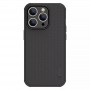 Чохол Nillkin Matte Pro для Apple iPhone 14 Pro Max (6.7