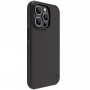 Чохол Nillkin Matte Pro для Apple iPhone 14 Pro Max (6.7