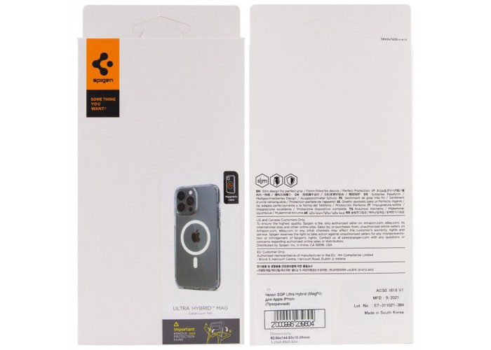Чохол SGP Ultra Hybrid (MagFit) для Apple iPhone 16 Pro (6.3