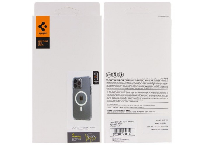 Чохол SGP Ultra Hybrid (MagFit) для Apple iPhone 17 (6.3