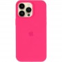 Чохол Silicone Case (AA) Logo with MagSafe для Apple iPhone 14 Pro Max (6.7