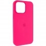 Чохол Silicone Case (AA) Logo with MagSafe для Apple iPhone 15 (6.1