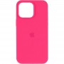 Чохол Silicone Case (AA) Logo with MagSafe для Apple iPhone 15 (6.1