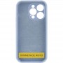 Чохол Silicone Case Full Camera Protective (AA) NO LOGO для Apple iPhone 16 Plus (6.7