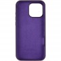 Чохол Silicone Case Full Protective (AA) NO LOGO для Apple iPhone 16 Pro (6.3