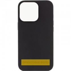 Чохол Silicone Case Full Protective (AA) NO LOGO для Apple iPhone 17 Pro Max (6.9")  Чорний / Black - 00000080835_45