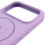 Чохол Silicone Case Full Protective (AA) V2 with MagSafe для Apple iPhone 17 Pro (6.3