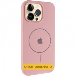 Чохол Silicone Case Full Protective (AA) V2 with MagSafe для Apple iPhone 17 Pro Max (6.9")   - 00000081007_8