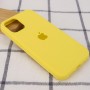 Чохол Silicone Case Full Protective (AA) для Apple iPhone 12 Pro / 12 (6.1