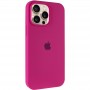 Чохол Silicone Case Full Protective (AA) для Apple iPhone 13 Pro Max (6.7