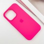 Чохол Silicone Case Full Protective (AA) для Apple iPhone 14 Pro Max (6.7