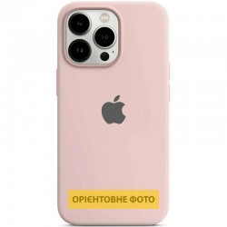 Чохол Silicone Case Full Protective (AA) для Apple iPhone 17 Pro (6.3")  Рожевий / Chalk Pink - 00000081610_29