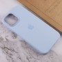 Чохол Silicone case (AAA) with Magsafe and Animation для Apple iPhone 12 Pro Max (6.7