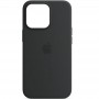 Чохол Silicone case (AAA) with Magsafe and Animation для Apple iPhone 14 Pro (6.1