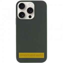 Чохол Silk (AA) NO LOGO with Magnetic Fit для Apple iPhone 17 Pro / 18 Pro (6.3")  Зелений / Cyprus Green - 00000088055_5