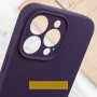 Чохол Silicone Case Full Camera Protective (AA) NO LOGO для Apple iPhone 17 Air (6.5
