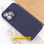Чохол Silk Full Camera Protective (AA) NO LOGO для Apple iPhone 17 Air (6.5