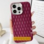 Чохол TPU Ribbio для Apple iPhone 16 (6.1