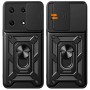 Чохол Ummi Camshield Serge Ring для Xiaomi 13